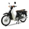 xe may 50cc Cub 81 Viet Thai 3