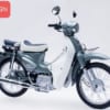 Cub 86 Sumotor 50cc