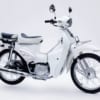 Cub 86 Sumotor 50cc